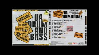 VA - UA Drum and bass (Перша Компіляція) 2004