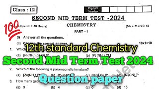 12th Chemistry Second Mid Term Question paper 2024