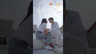 Begin Again (从结婚开始恋爱)：PV for Lingrui x LuFangNing 丨凌睿x鹿方宁