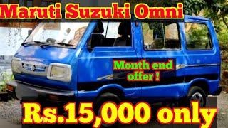 Low price Second hand Maruti Suzuki Omni car for sale | RK Vehicles