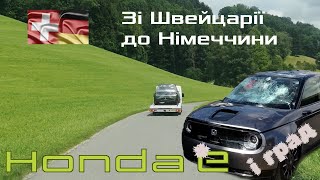 Honda e Advance 2020. Електромобіль зі Швейцарії після граду. Імпорт до Німеччини. 🇨🇭 🛃 🇩🇪