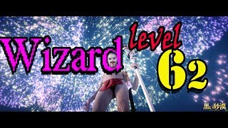 Black Desert  JP   lvl 62  Wizard