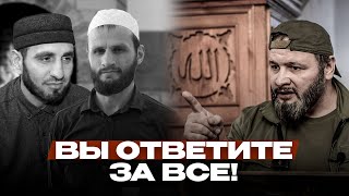 «ВЫ ОТВЕТИТЕ ЗА ВСЕ!» | ЗА БАТЛУХСКИМ СТОЯТ СПЕЦСЛУЖБЫ!