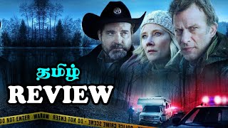 The Vanished (2020) | Psychological Thriller | Crime | Mystery | Movie Review in Tamil