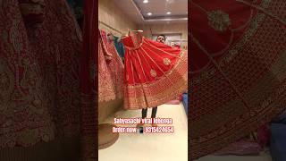 Sabyasachi viral lehenga #lehenga #shorts #replicalehenga #youtubeshorts #weddingdress