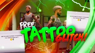 NBA 2K19 FREE TATTOO GLITCH! ALL TATTOOS FOR FREE!! NBA 2K19 TATTOO GLITCH OP! (NBA 2K19)