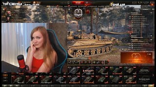 World of Tanks сейчас - WOT СТРИМ - ВОРЛД ОФ ТАНКС - ПРЯМОЙ ЭФИР