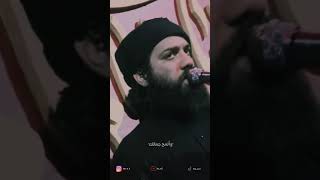 ستوريات محرم | محمد باقر الخاقاني يبني علي | إستشهاد علي الأكبر #محمد_باقر_الخاقاني #محرم #كربلاء