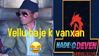 Tiktok Viral Vellu Baje || Vellu Baje Kanda PUBG