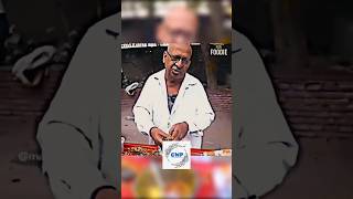 Bhelpuri uncle roast skill || #trending #ytshorts #funny #shorts #shortvideo #roast#comedy#thuglife