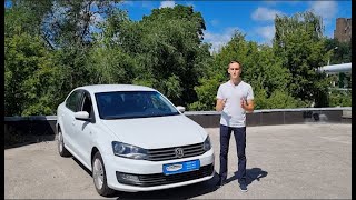 На что обратить внимание при осмотре Volkswagen Polo