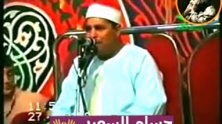 مقطع تااااريخي رهيب غير مسبوق لملك الخشوع / الشيخ محمد الليثي #سورة ابراهيم ناهيا 96