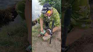 Рыбалка на резинку #рыбалканаудочку #fishing #рыбалка #рыбак