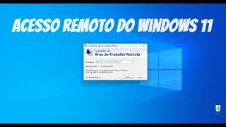 Как использовать удаленный доступ в Windows 11