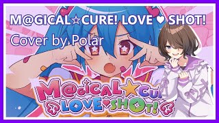 【Komurasaki Momoka】"M@GICAL☆CURE! LOVE ♥ SHOT!" covered by Polar【VoiSona Cover】