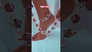 Beautiful silver Payal 🌸✨#youtubeshorts #shorts #viralvideo