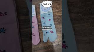 Beautiful socks for Beautiful Queen's #amazon #meesho #Cotson