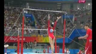 Yu Minobe - 2008 Olympic Games - Qualifications UB