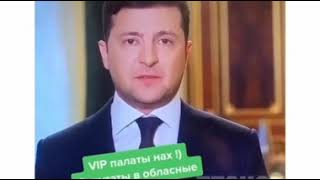 #актуально#позитивно збірка актуальних відеороликів