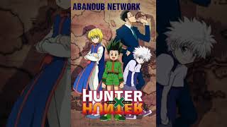 موسيقي كارتون القناص - رشا رزق | El Knase | Hunter X Hunter