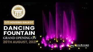 Pakistan, Sialkot, Citi Housing Music Dancing Fountain