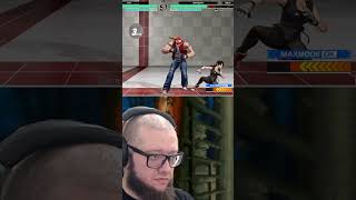 Olha ele no SF6 ae hauahau #shorts #shortsvideo #shortsfeed #gg #kofxv #kof15 #fliperama #arcade