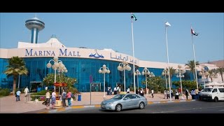 Marina Mall Abu Dhabi | Abu Dhabi Marina Mall- Musical Fountain