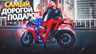 ПОДАРИЛИ МОТОЦИКЛ ЗА 2 МИЛЛИОНА РУБЛЕЙ!