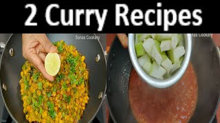 Easy Side Dish Recipes | How To Make Tasty 2 Curry Recipes