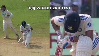 Virat Kohli Wicket Today Match 2nd Test | Virat Kohli Emotional After Out 1(9) Against Nz |Ind Vs Nz