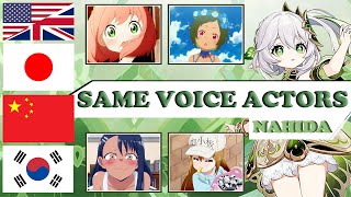 Genshin - Nahida ALL Language Voice Actors, Same Anime & Game Characters