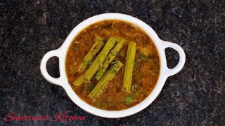 शेवग्याच्या शेंगांची आमटी | Shevagyachi Amti | Drumstick Recipe By Suvarna's Kitchen