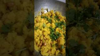 #upma #upmarecipe #music #shoerts #food #trending #ytshorts #recipe