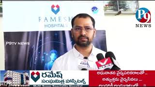 Dr Karthik babu Perumalla , AsterRamesh hospitals , Speaking about the CME conducted at Ongole