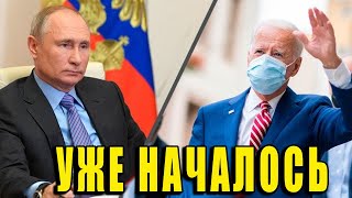 ЭТА СЕНСАЦИЯ облетела весь мир! ЕСТЬ ли у нас шанс! Док спецпроект