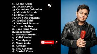 Voice of AR Rahman AR Rahman Tamil Hit Songs Voice of AR Rahman Tamil Playlist Audio Jukebox