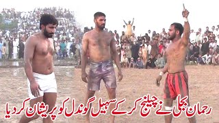 New Big Challenge Kabaddi Match | Rehman Bijli | Sohil Gondal | Maqsood Pathan