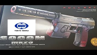 Tokyo Marui Mk23 SOCOM NBB