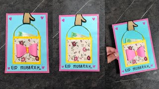 Money Gift Ideas  - How To Make Paper Envelope