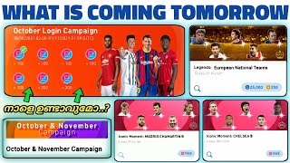 What Is Coming Tomorrow - 25/10/2021(Monday) / New Login Campaign..!! Free Iconic Try..!! | Mr 10