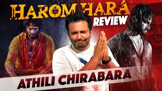 Haromhara Movie Review