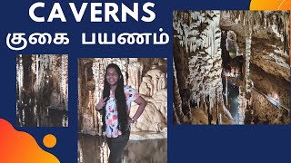 Caverns San Antonio, USA | Natural Bridge caverns Texas | Amazing Experience | 2 mins vlog