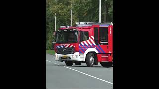 #brandweer Zuilen met spoed naar een br industrie in Utrecht