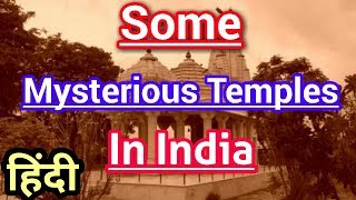 Mysterious Temples In India | Haunted Temple Of Rajasthan | Hindi | Tech Reacher |