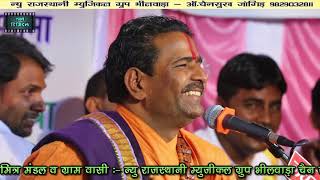 Matuniya Live Singar Jagdish Ji Vaishnav  Aaj Mahara Bola Shiv Baba Bhang Gani Piddi Wo