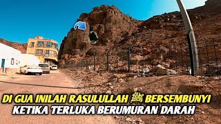 PERANG UHUD PERJUANGAN RASULULLAH ﷺ MELAWAN KAUM KAFIR QURAISY..!!