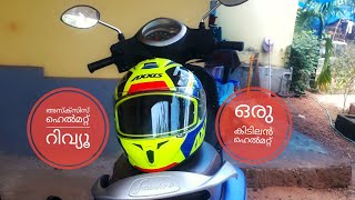 😀Axxis draken helmet review malayalam🤗🤗 അസ്ക്സിസ്  ഹെൽമെറ്റ്‌ മലയാളം റിവ്യൂ🥰🥰🥰