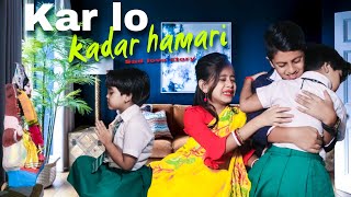 Kar Lo Tum Kadar Hamari | Sad Love Story | Salman Ali | Pyarr Tumse | Hindi Sad Story | Love &Story