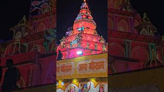 The Majestic Decorations at Dagdusheth Gananpati: Unveiling Ayodhya Ram Mandir's Enchanting Beauty