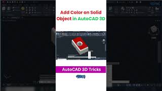 How to Add Color on Any Face of a Solid Object in AutoCAD 3D | Gobeshona #autocad3d